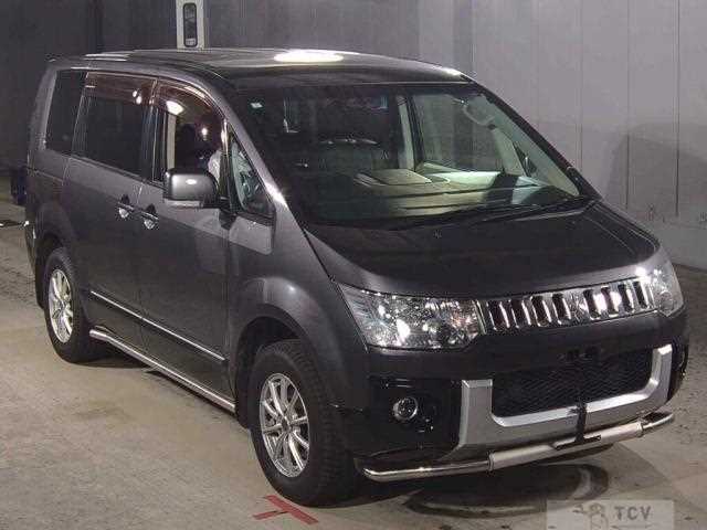2015 Mitsubishi Delica D5