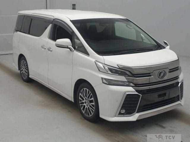 2016 Toyota Vellfire