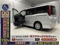 2016 Toyota Noah