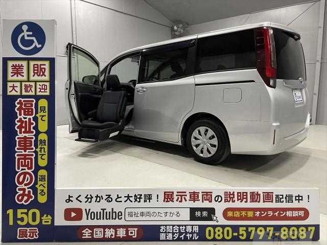 2016 Toyota Noah