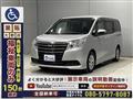 2016 Toyota Noah