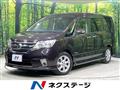 2013 Nissan Serena