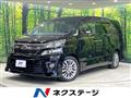 2013 Toyota Vellfire