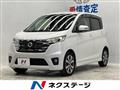 2013 Nissan Nissan Others