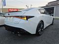 2023 Lexus IS