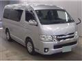2018 Toyota Hiace Wagon