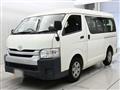 2015 Toyota Hiace Wagon