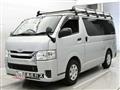 2015 Toyota Regiusace Van