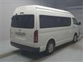 2021 Toyota Hiace Commuter