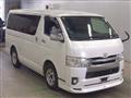 2014 Toyota Regiusace Van