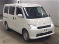 2023 Toyota Townace Van