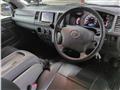 2008 Toyota Hiace Van
