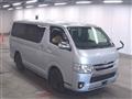 2015 Toyota Hiace Van