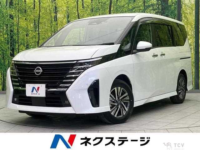 2024 Nissan Serena