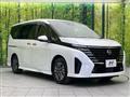 2024 Nissan Serena