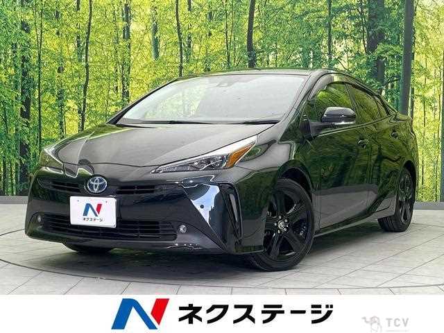 2022 Toyota Prius