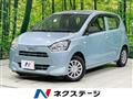 2017 Daihatsu Mira