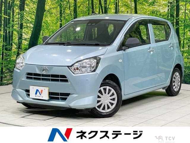 2017 Daihatsu Mira