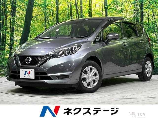 2019 Nissan Note