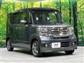 2015 Honda N BOX