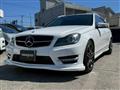 2012 Mercedes-Benz C-Class