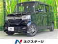 2020 Honda N BOX