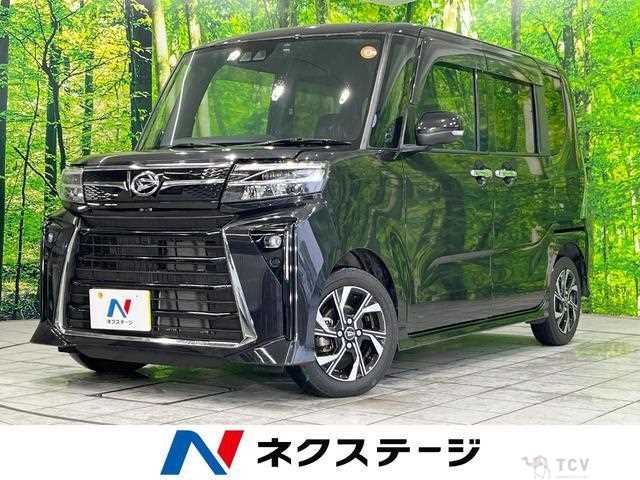 2023 Daihatsu Tanto