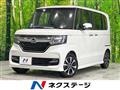 2020 Honda N BOX