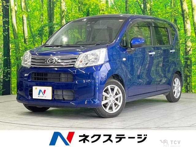 2018 Daihatsu Move