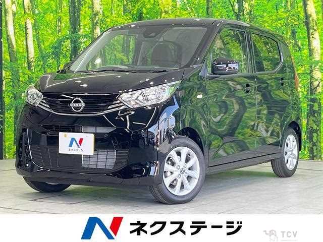 2026 Nissan Nissan Others