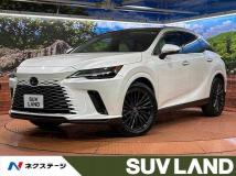2023 Lexus RX