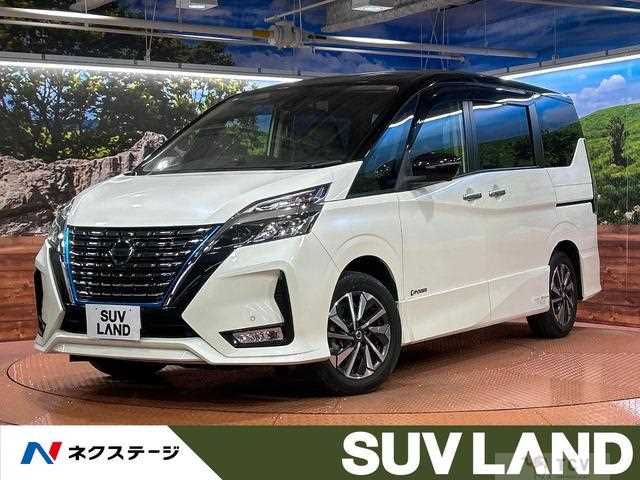 2021 Nissan Serena