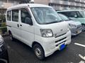 2014 Daihatsu Hijet Cargo