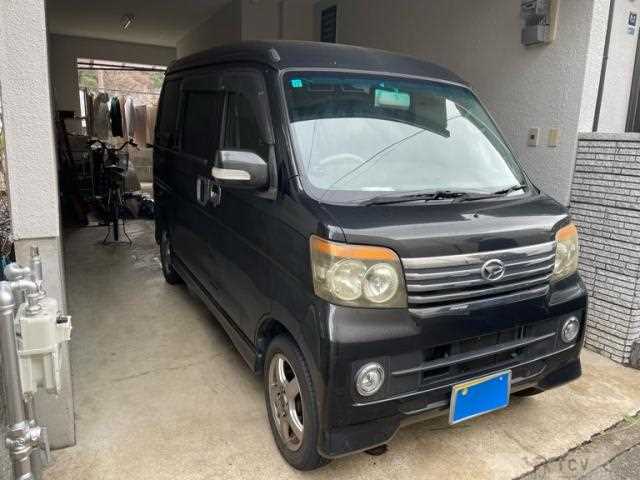 2007 Daihatsu Atrai Wagon