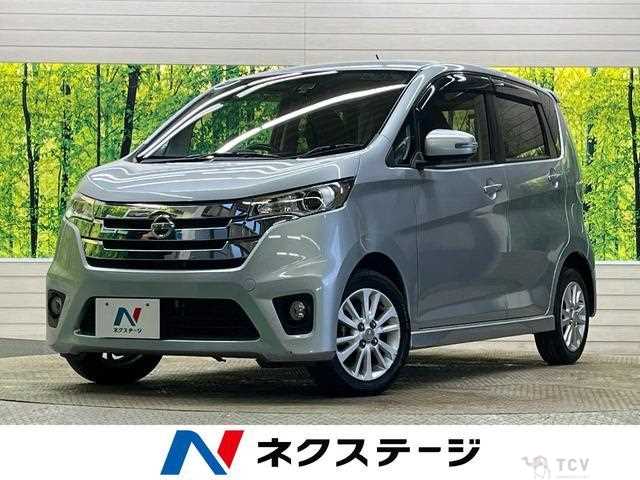 2015 Nissan Nissan Others