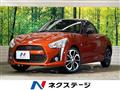 2022 Daihatsu Copen