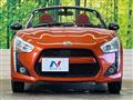 2022 Daihatsu Copen