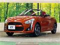 2022 Daihatsu Copen