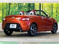 2022 Daihatsu Copen