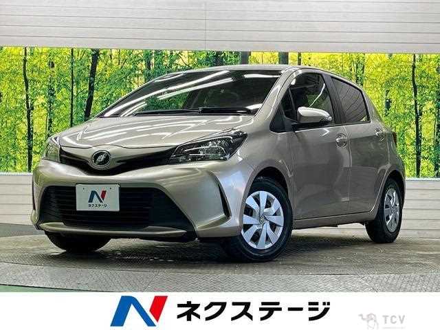 2015 Toyota Vitz