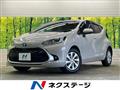 2023 Toyota AQUA