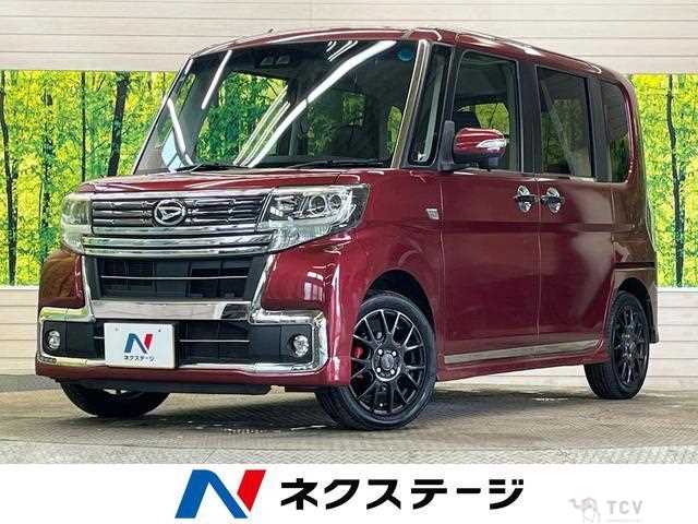 2017 Daihatsu Tanto