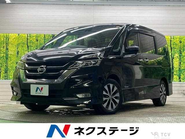2018 Nissan Serena