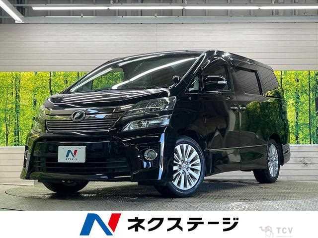 2012 Toyota Vellfire