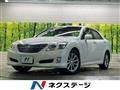 2009 Toyota Crown