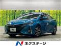 2022 Toyota Prius