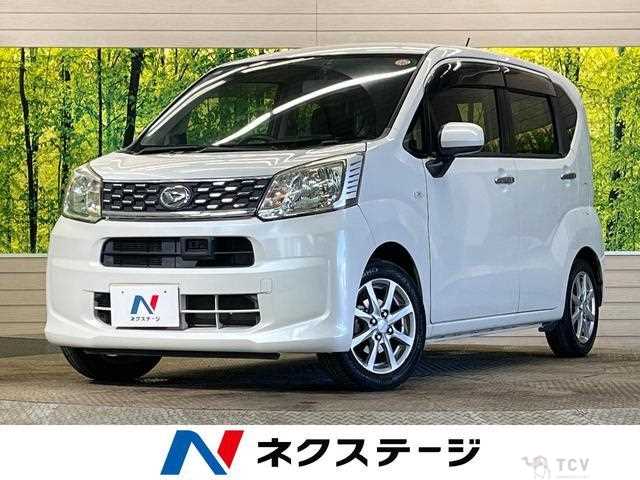 2015 Daihatsu Move