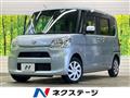 2017 Daihatsu Tanto