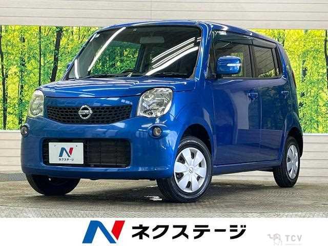 2013 Nissan Moco