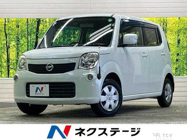 2011 Nissan Moco